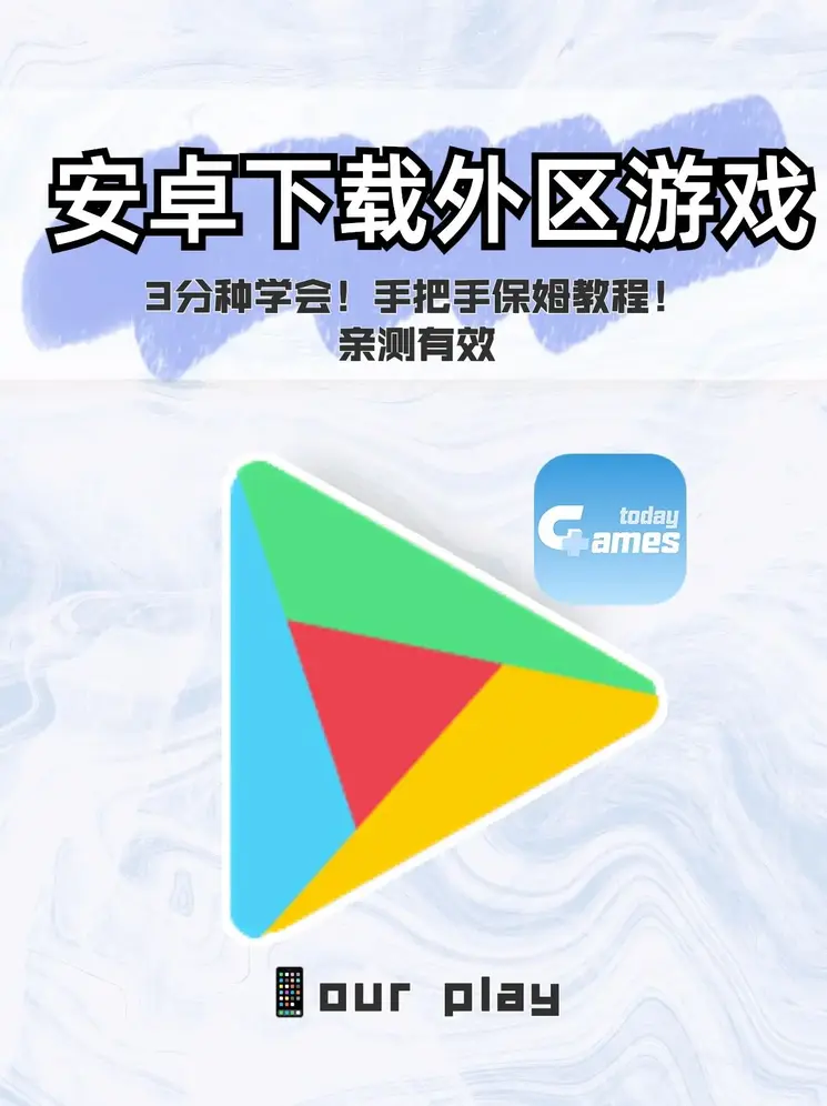 m6 米乐官网截图0