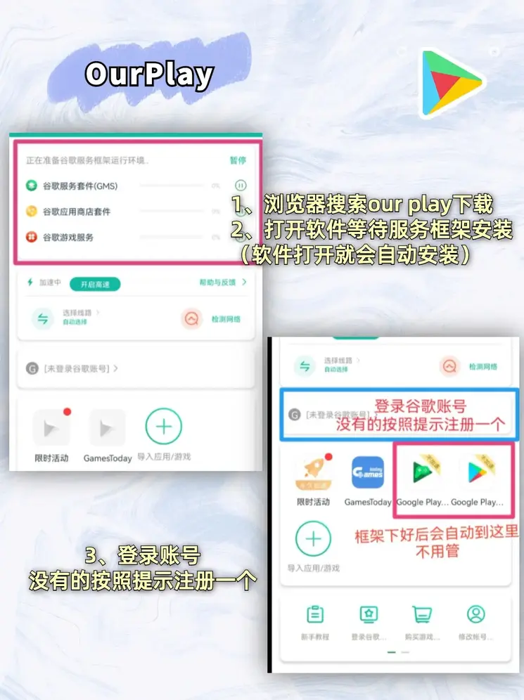 m6 米乐官网截图1